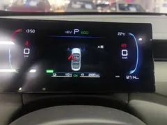 2025 BYD Qin PLUS DM-i PHEV Smart Driving 55km Leading, белый — фото 14