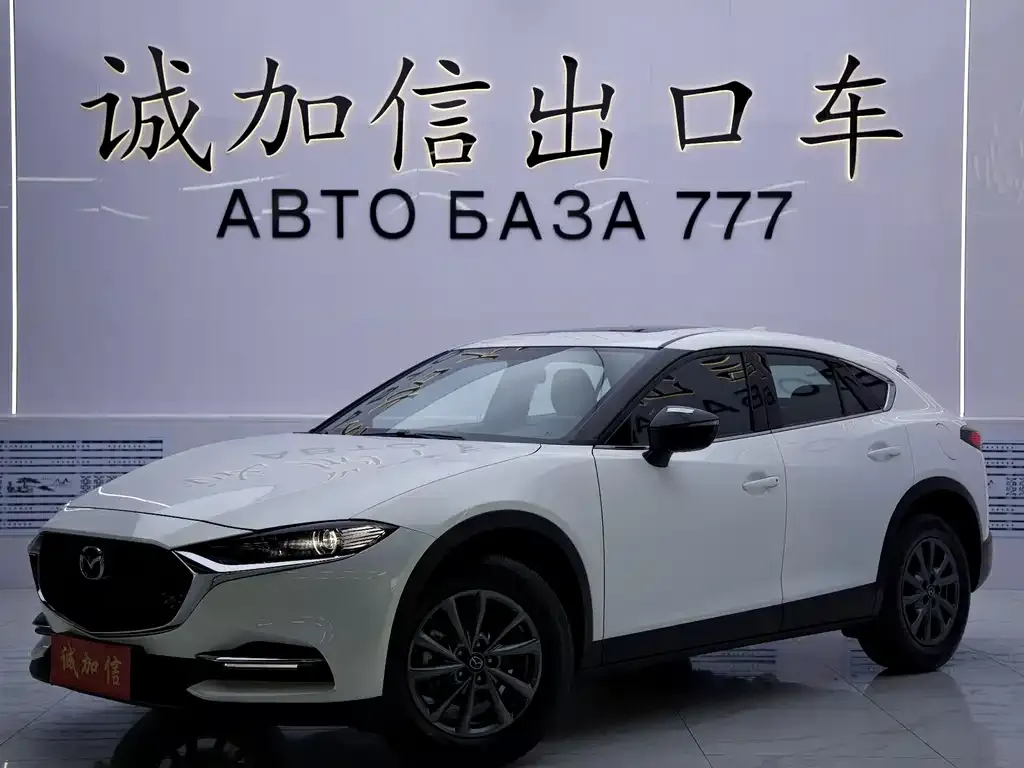 2021 Mazda CX-4 2.0L AT 2WD