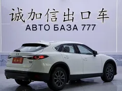 2021 Mazda CX-4 2.0L AT 2WD, белый — фото 3