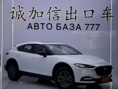 2021 Mazda CX-4 2.0L AT 2WD, белый — фото 4