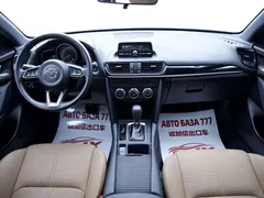 2021 Mazda CX-4 2.0L AT 2WD, белый — фото 13
