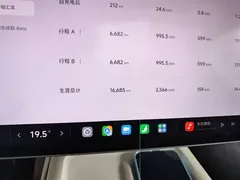2024 Xiaomi SU7 RWD Long Range Smart Driving, синий — фото 8
