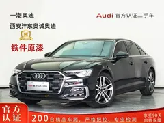 2023 Audi A6L 40 TFSI Luxury Dynamic, чёрный — фото 1