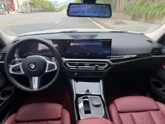 2023 BMW 3 Series 320Li M Sport Package, белый — фото 5