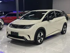2023 BYD Dolphin 420km Freedom, белый — фото 2