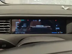2023 Xpeng G6 580 Long Range Pro — фото 9