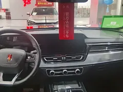2025 Hongqi HS5 2.0T 2WD Qixiang Pro, чёрный — фото 6