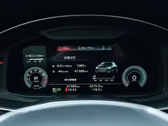 2023 Audi A6L 45 TFSI Sport, чёрный — фото 13
