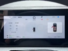 2025 BYD Song Pro 2nd Gen DM-i PHEV 75km — фото 7