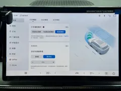 2025 BYD Song Pro 2nd Gen DM-i PHEV 75km — фото 8