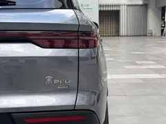 2025 BYD Song Pro 2nd Gen DM-i PHEV 75km — фото 15