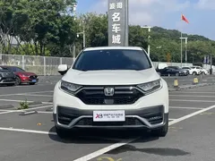 2021 Honda CR-V 240TURBO CVT 2WD Fashion, белый — фото 2