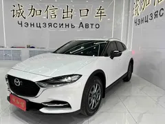 2021 Mazda CX-4 2.0L AT 2WD, белый — фото 1
