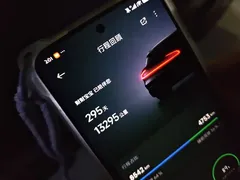 2025 Xiaomi YU7 4WD Pro, синий — фото 14