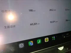 2024 Xiaomi SU7 RWD Long Range Advanced ADAS Pro — фото 13