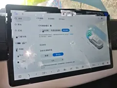 2025 BYD Seal 06 DM-i PHEV Smart Driving 80km Luxury — фото 20