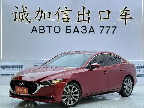 2022 Mazda 3 2.0L AT