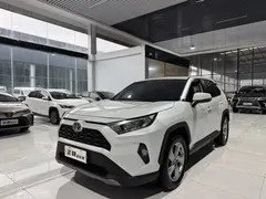 2021 Toyota RAV4 2.0L CVT 2WD Fashion, белый — фото 1
