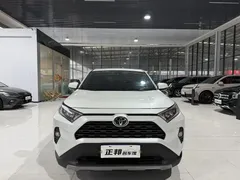 2021 Toyota RAV4 2.0L CVT 2WD Fashion, белый — фото 2