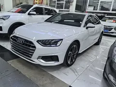 2020 Audi A4L 40 TFSI Fashion, белый — фото 1