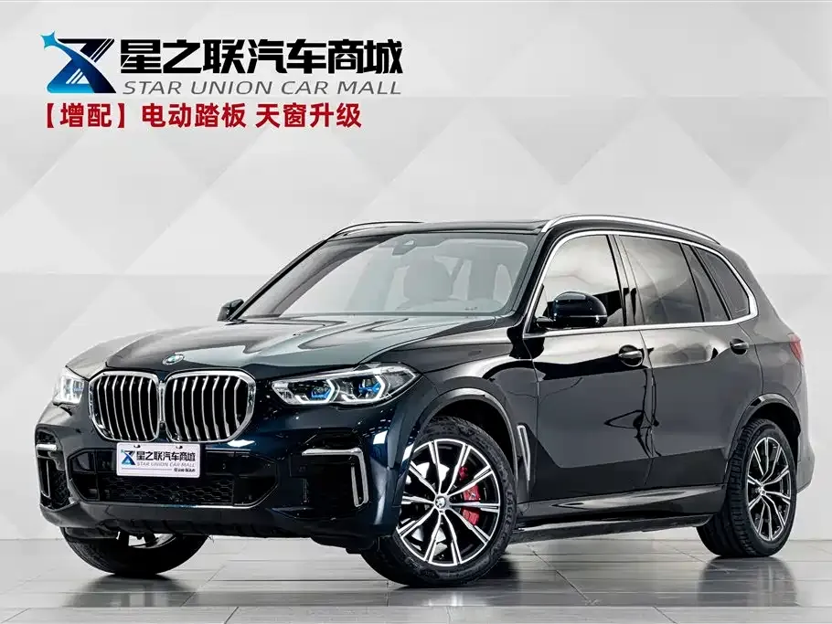 2022 BMW X5 30Li Premium M Sport Package