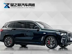 2022 BMW X5 30Li Premium M Sport Package, чёрный — фото 5