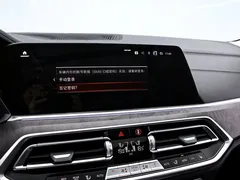 2022 BMW X5 30Li M Sport Package, чёрный — фото 8