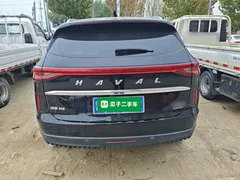 2021 Haval H6 3rd Gen 2.0T AT 2WD Max, чёрный — фото 6