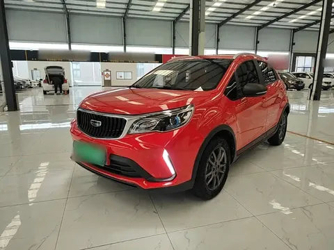 2021 Geely Vision X3 1.5L CVT Premium