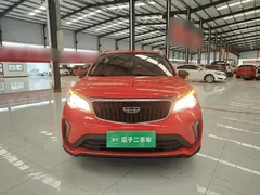 2021 Geely Vision X3 1.5L CVT Premium — фото 3