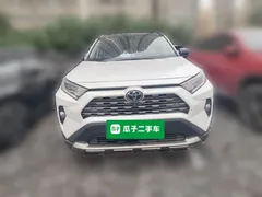 2022 Toyota RAV4 2.0L CVT 4WD Premium, белый — фото 2