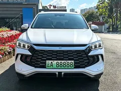 2023 BYD Song Pro DM-i PHEV 110KM Champion, белый — фото 2