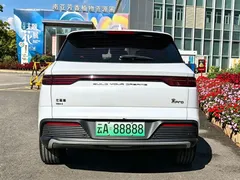 2023 BYD Song Pro DM-i PHEV 110KM Champion, белый — фото 11