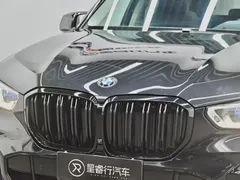 2022 BMW X5 30Li Premium M Sport Package, чёрный — фото 14
