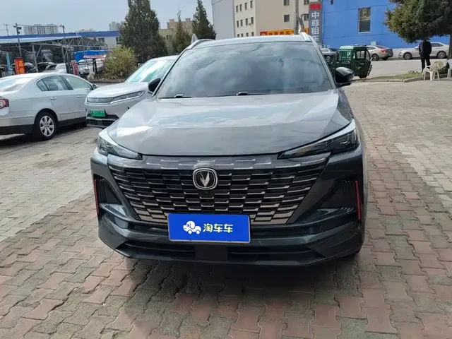 2022 Changan CS55 PLUS 2nd Gen 1.5T DCT