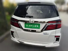 2019 Honda Elysion 2.0L Hybrid Luxury, белый — фото 3