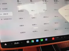 2024 Xiaomi SU7 RWD Long Range Smart Driving — фото 12