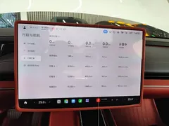 2024 Xiaomi SU7 RWD Long Range Smart Driving — фото 13