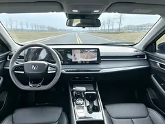 2023 Changan Raeton PLUS 1.5T DCT Premium, белый — фото 4
