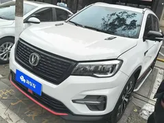 2021 Changan CS75 Glory Million 280T DCT Pilot, белый — фото 1