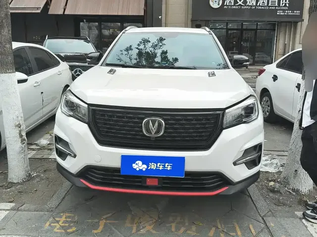 2021 Changan CS75 Glory Million 280T DCT Pilot