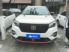 2021 Changan CS75 Glory Million 280T DCT Pilot, белый — фото 2