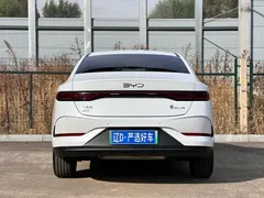 2025 BYD Qin PLUS DM-i PHEV Smart Driving 55km Leading, белый — фото 5