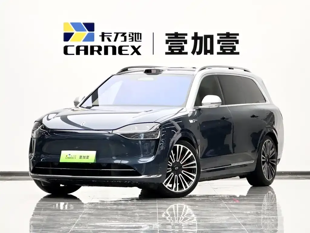 2024 Aito M9 EREV Ultra 52kWh 6-seat