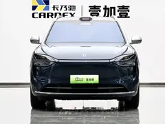 2024 Aito M9 EREV Ultra 52kWh 6-seat, синий — фото 2