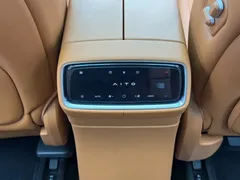 2024 Aito M9 EREV Ultra 52kWh 6-seat, синий — фото 15