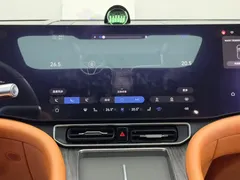 2024 Aito M9 EREV Ultra 52kWh 6-seat, синий — фото 17