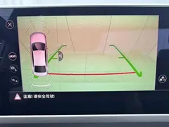2023 Volkswagen Bora 200TSI DSG Pro, белый — фото 10