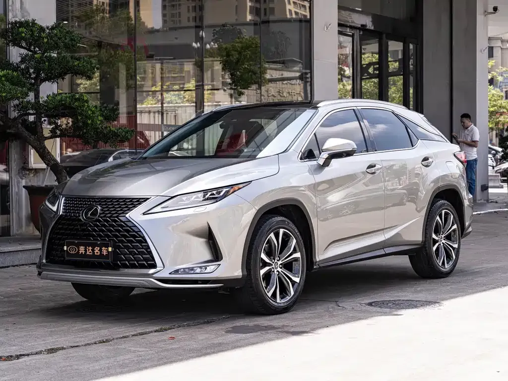 2020 Lexus RX 300 4WD Elegant