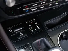 2020 Lexus RX 300 4WD Elegant — фото 19